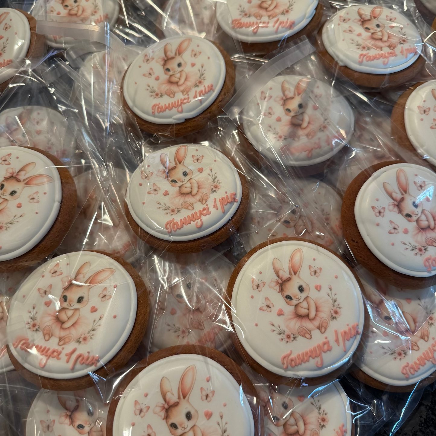 Ballerina Bunny Cookie Set