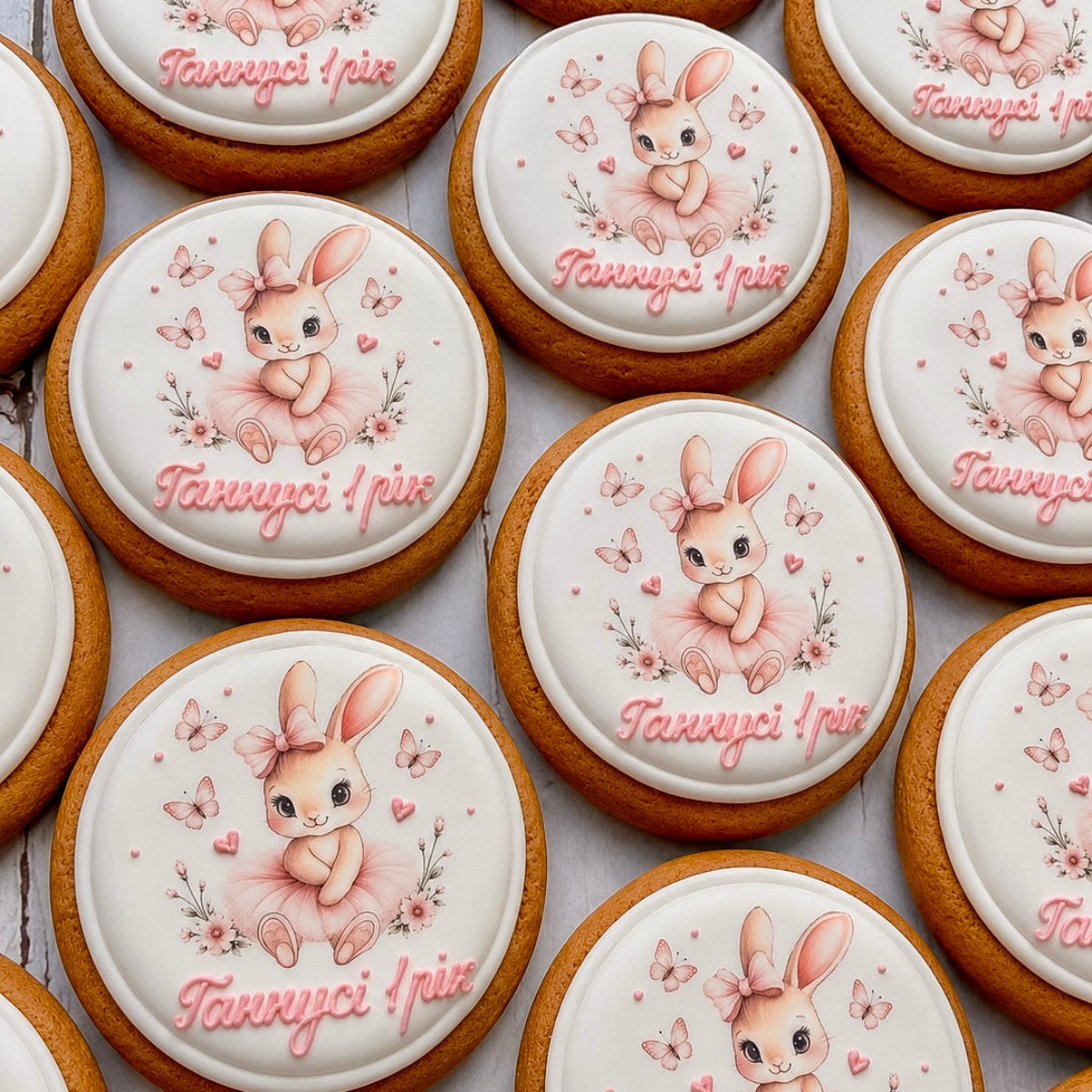 Ballerina Bunny Cookie Set
