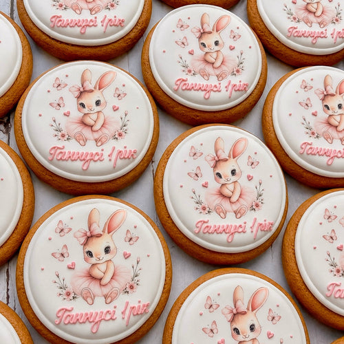 Ballerina Bunny Cookie Set