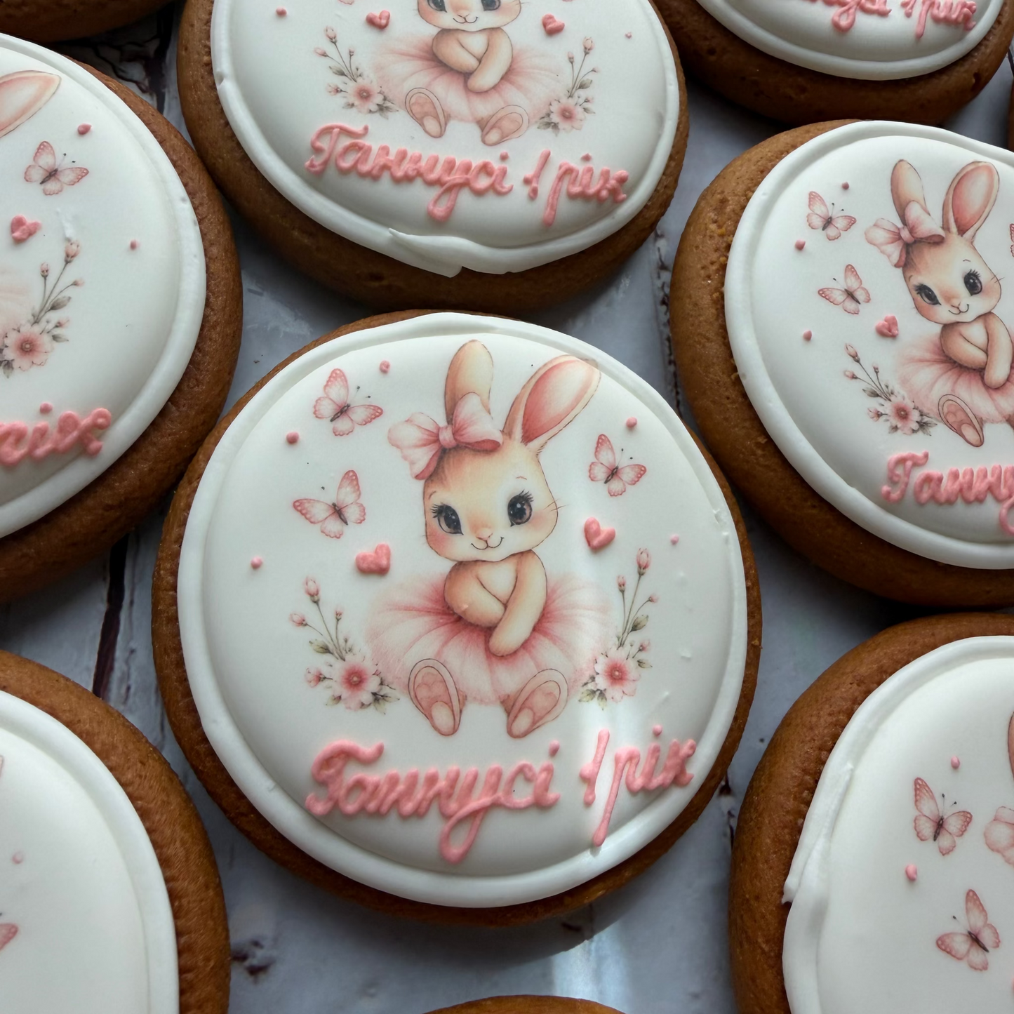 Ballerina Bunny Cookie Set