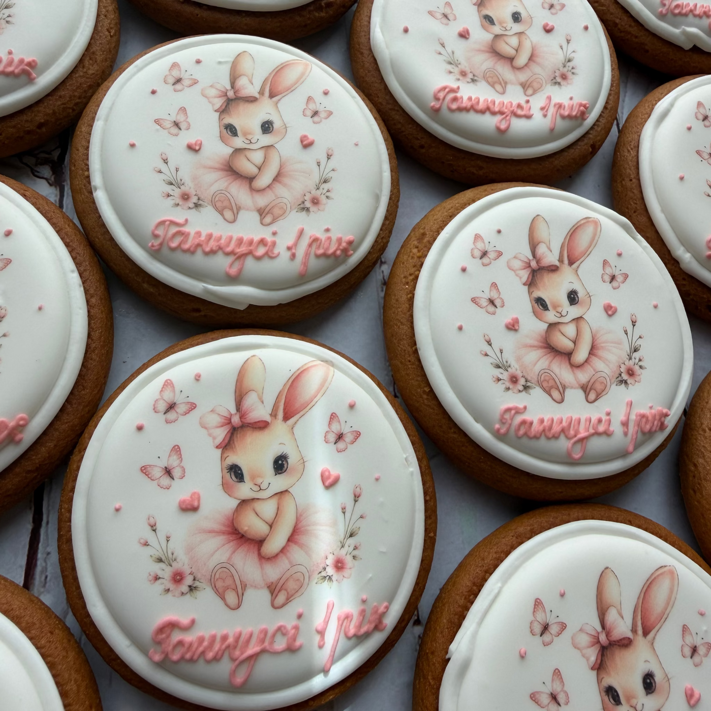 Ballerina Bunny Cookie Set